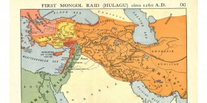 ❇ Хулагу мемлекеті (1256 - 1353 жж.)
